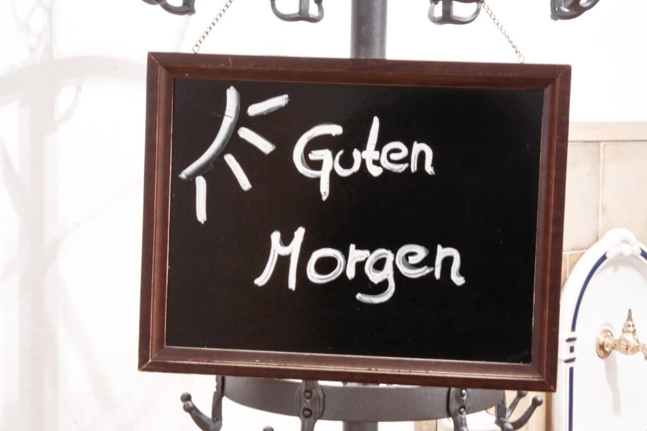 Gaestehaus St. Georg - Weltenburger Klosterbetriebe Gmbh Kelheim Eksteriør bilde